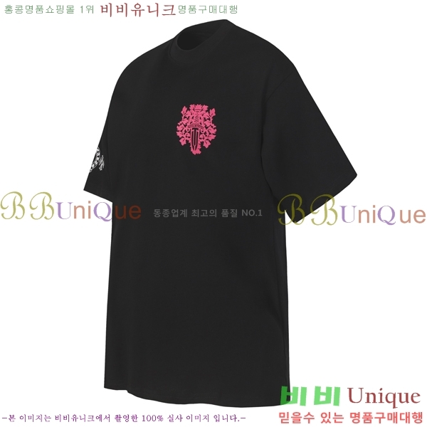 ���� ũ������ ���� Ƽ���� CH817356-3