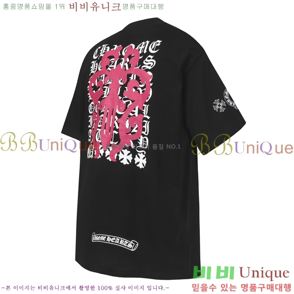 ���� ũ������ ���� Ƽ���� CH817356-3