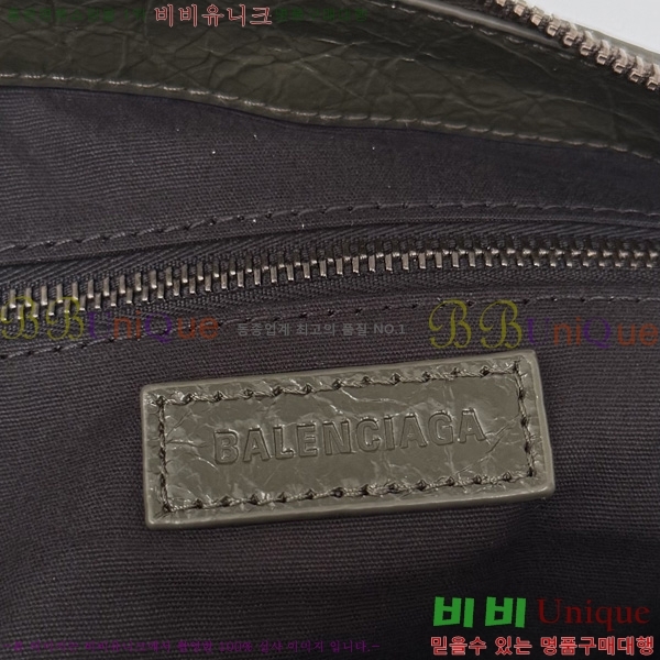 #�߷��þư� �� ��Ƽ ���� �̵�� 8461862-109