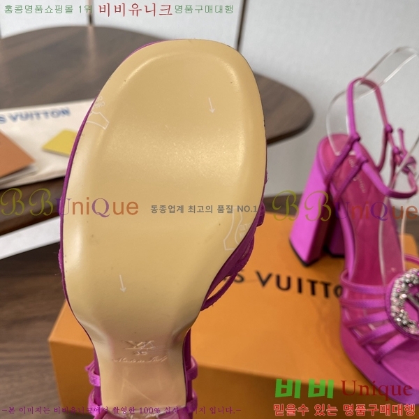 ����*�� ���� 35L7251673-3 ��11CM