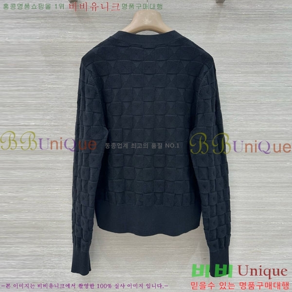 ���� �����޽� ����� HE207R12-1