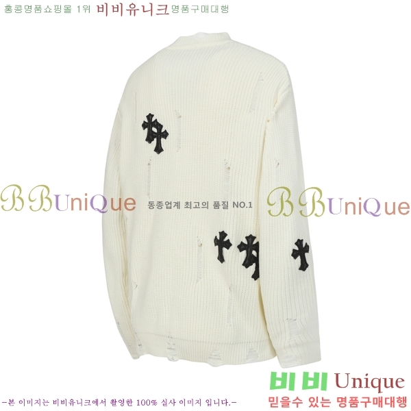 ���� ũ������ ������ CH847261-1