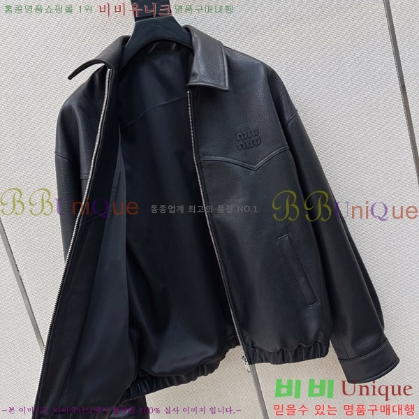 ���� �̿�̿� �簡�� ���� MIU334076-1