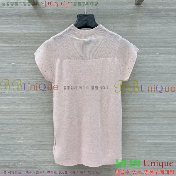 ���� �̿�̿� ���� Ƽ���� MIU43455-2