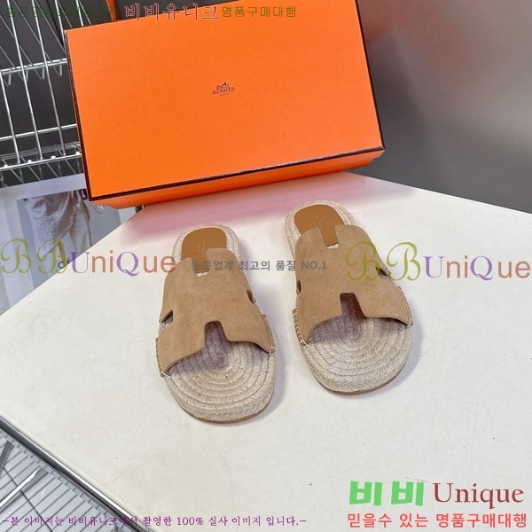 �������� �����޽� ������ HA102255