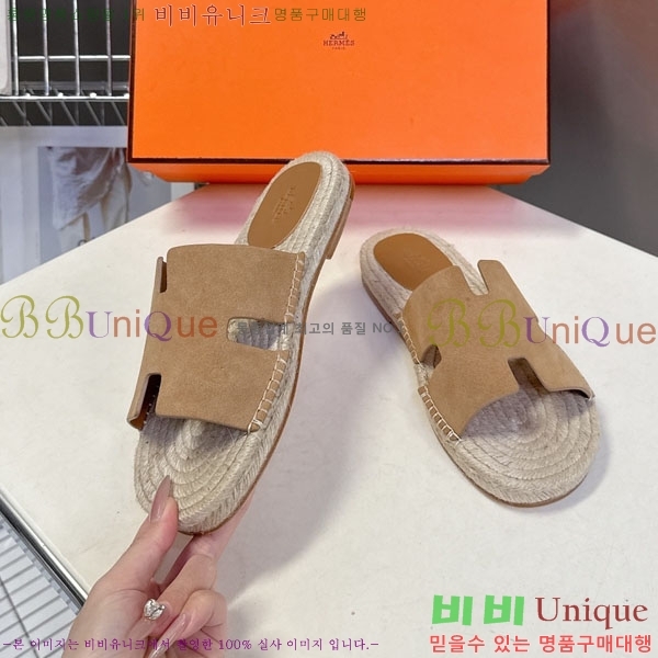 �������� �����޽� ������ HA102255