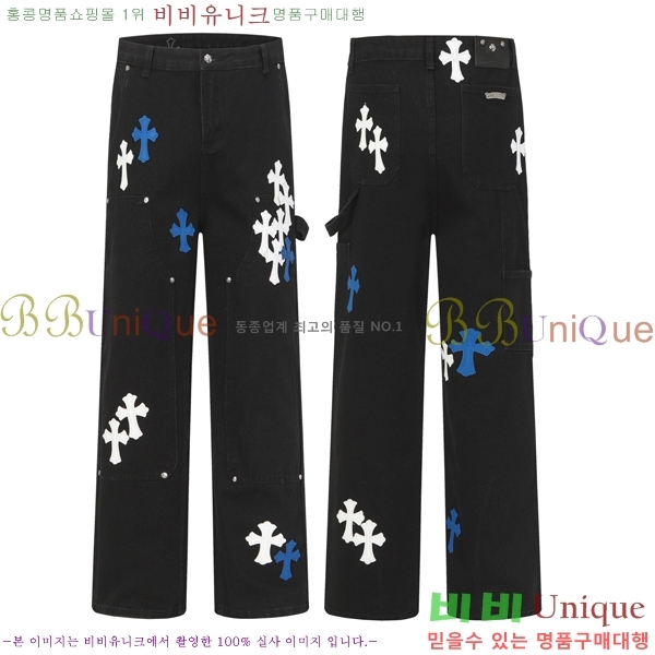 ���� ũ������ û���� CH176283-6