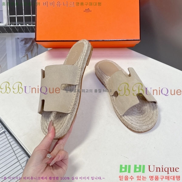 �������� �����޽� ������ HA102255-3