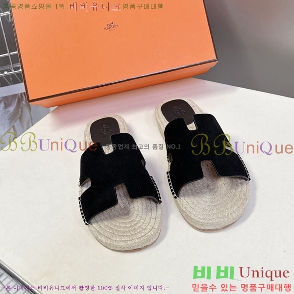 �������� �����޽� ������ HA102255-4