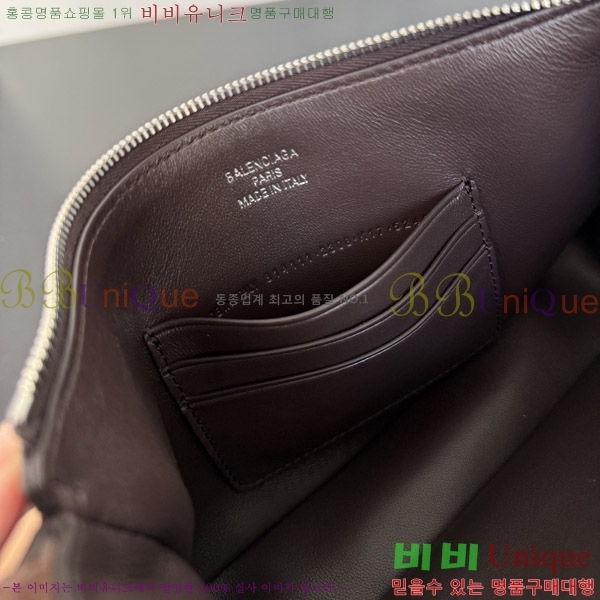 #�߷��þư� �ε��� ���� ����Ʈ 8141112-201