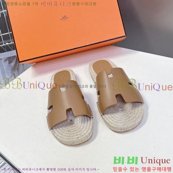 �������� �����޽� ������ HA102255-10