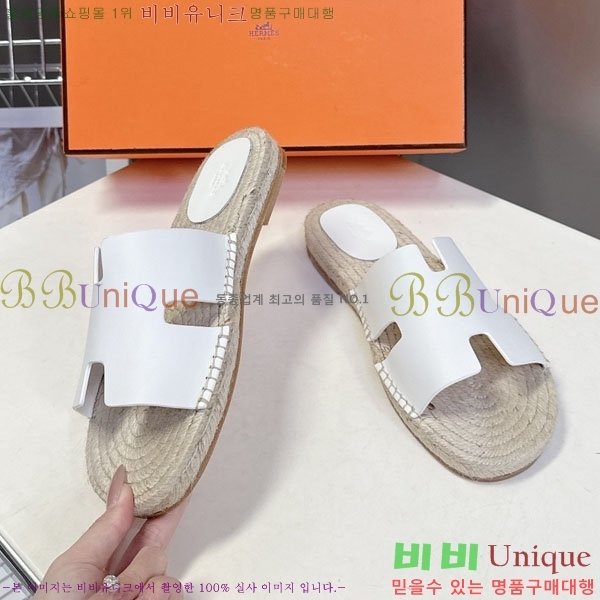 �������� �����޽� ������ HA102255-9