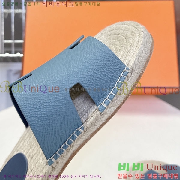 �������� �����޽� ������ HA102255-11