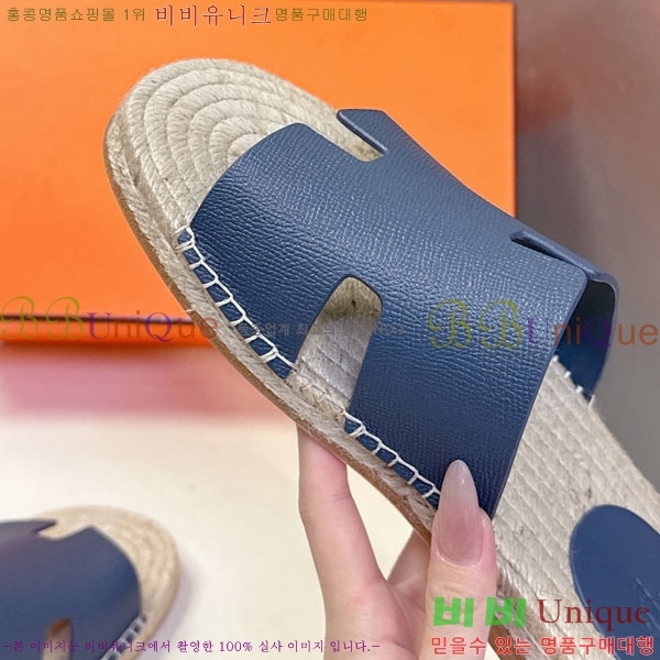 �������� �����޽� ������ HA102255-13