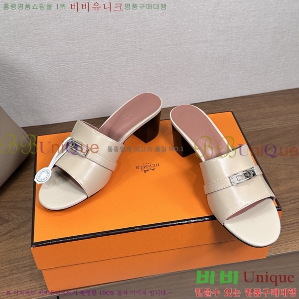 ����*�� �ٸ��� ���� 5cm 35G896900-1