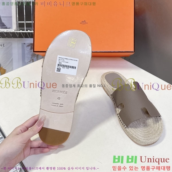 �������� �����޽� ������ HA102255-12