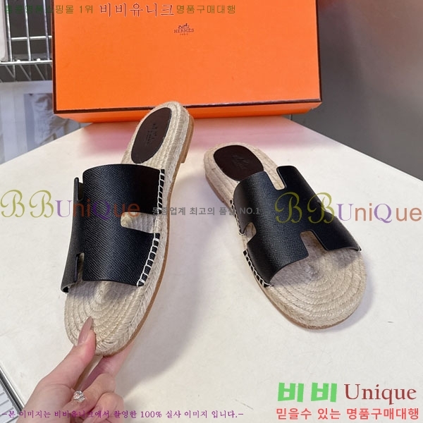 �������� �����޽� ������ HA102255-14