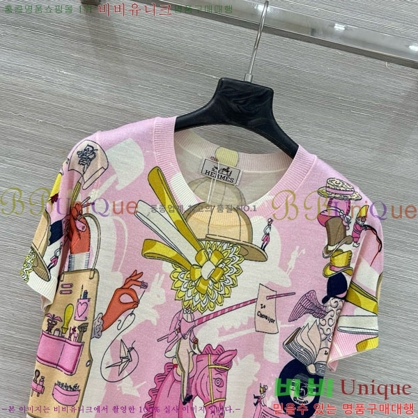 ���� �����޽� ���� Ƽ���� HE450388-4