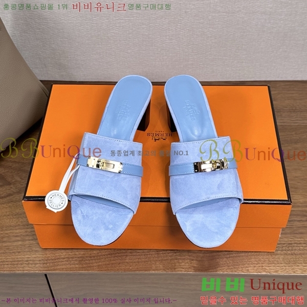 ����*�� �ٸ��� ���� 5cm 35G896900-6