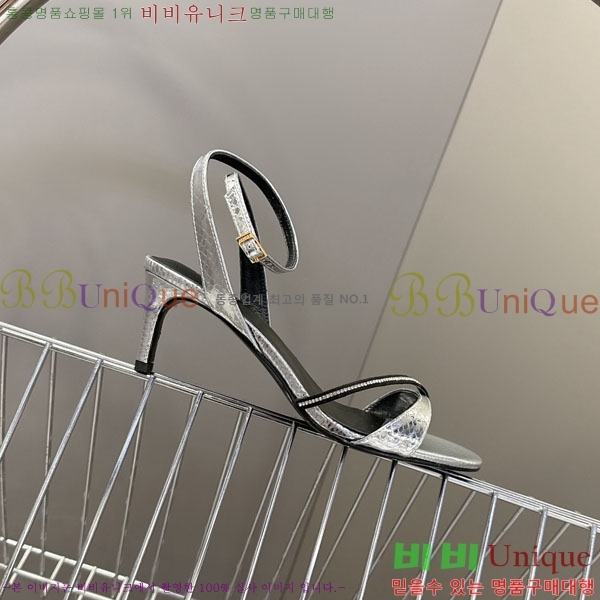 ������ ������ ���� CE256605-1 ��8cm