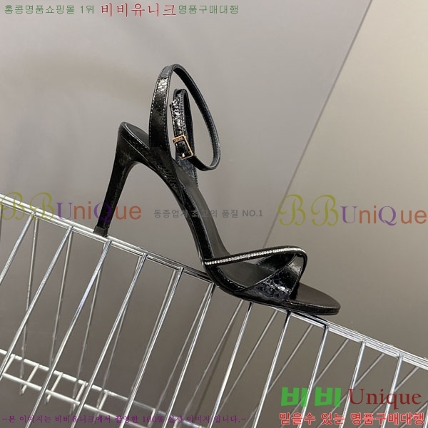 ������ ������ ���� CE256605 ��8cm