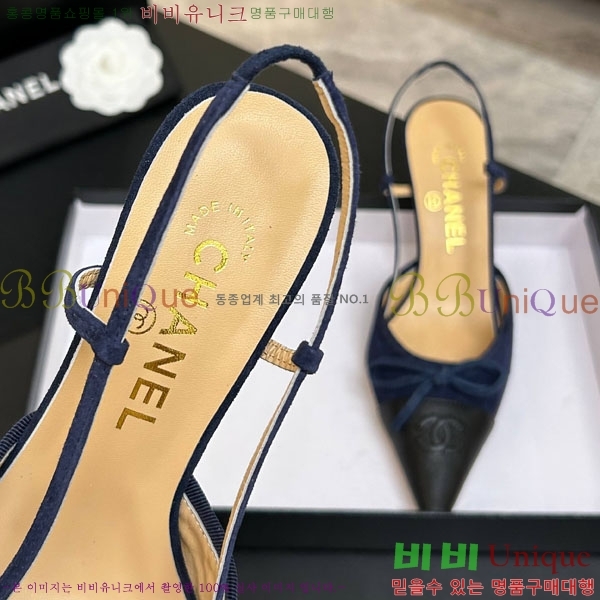 ��* ������ ������ A866602-1