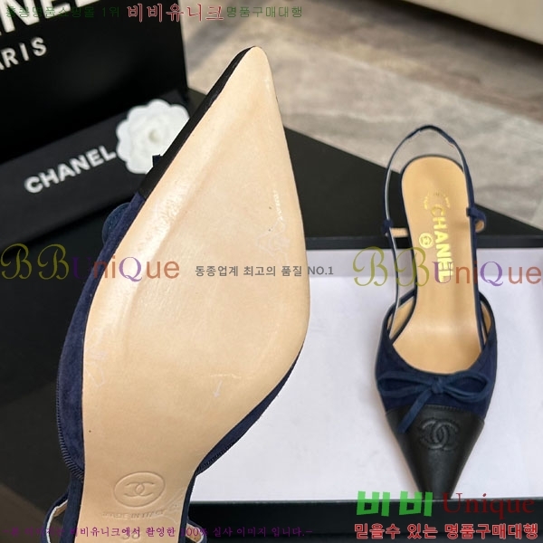 ��* ������ ������ A866602-1