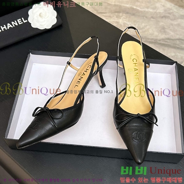 ��* ������ ������ A866602-2