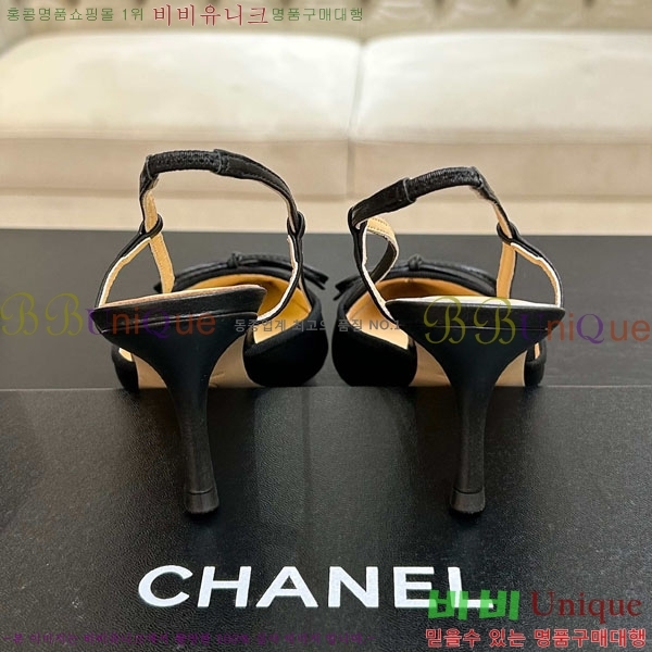 ��* ������ ������ A866602-2