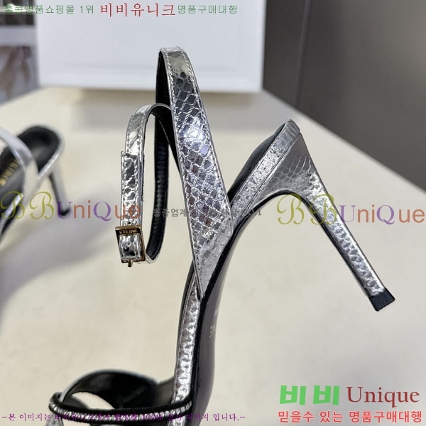 ������ ������ ���� CE256605 ��8cm