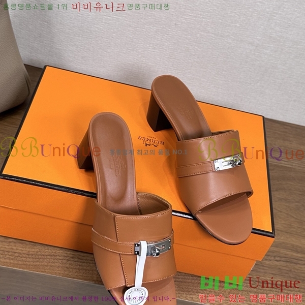 ����*�� �ٸ��� ���� 5cm 35G896900-11