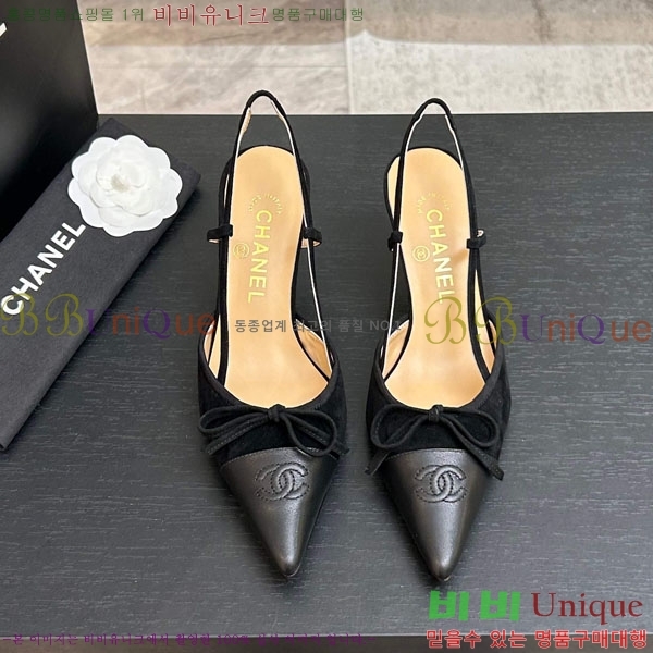 ��* ������ ������ A866602-7