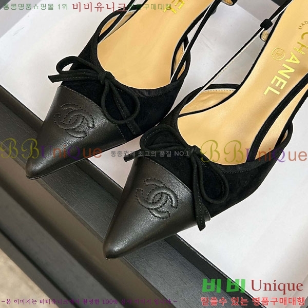 ��* ������ ������ A866602-7