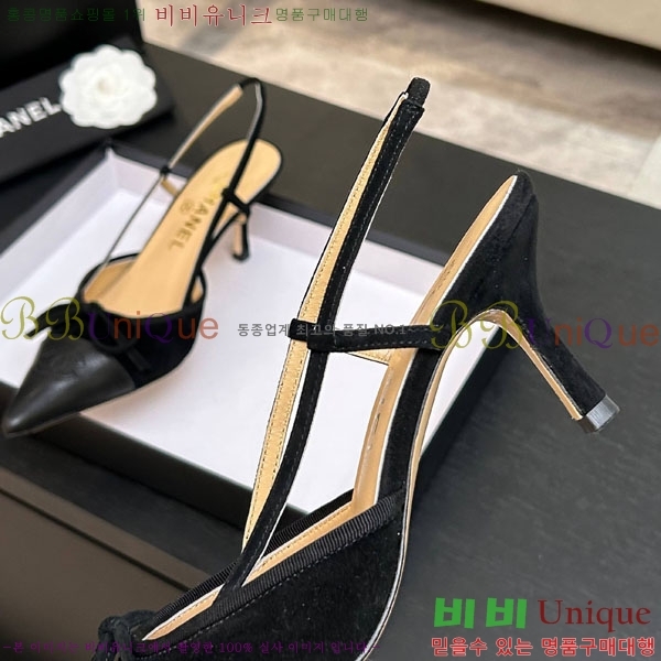 ��* ������ ������ A866602-7