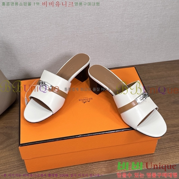 ����*�� �ٸ��� ���� 5cm 35G896900-15