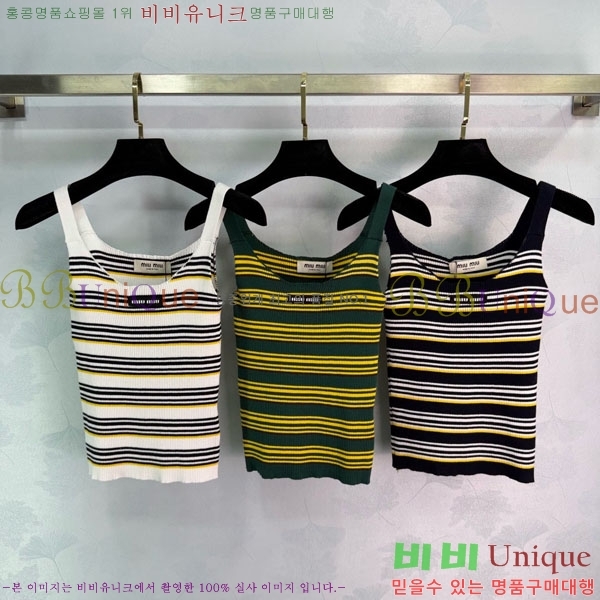 ���� �̿�̿� �μҸ� MIU45044-5