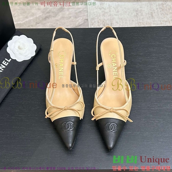 ��* ������ ������ A866602-8