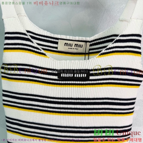 ���� �̿�̿� �μҸ� MIU45044-5