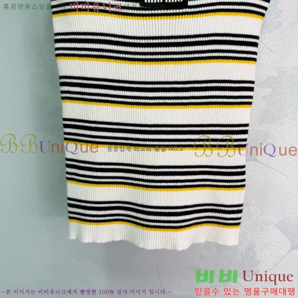 ���� �̿�̿� �μҸ� MIU45044-5