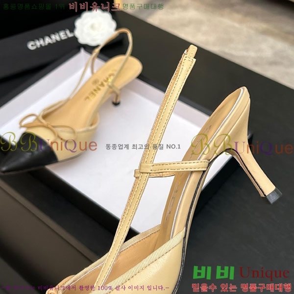 ��* ������ ������ A866602-8