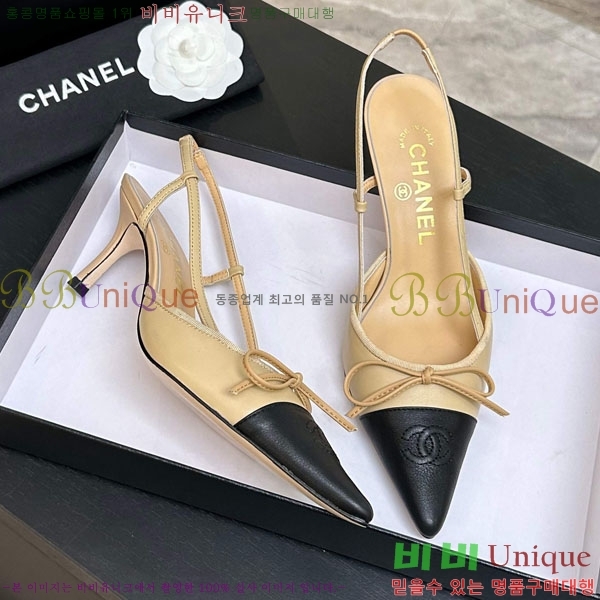 ��* ������ ������ A866602-8