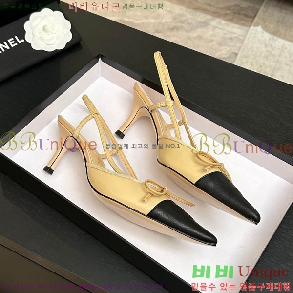 ��* ������ ������ A866602-8