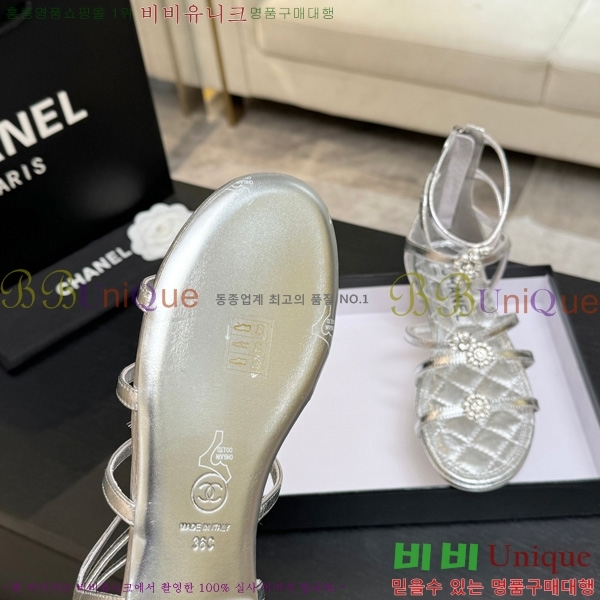 ��* ���� 34A745246-2