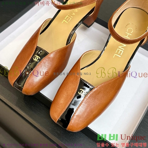 ��* ������ ������ ��5.5cm A866603-1