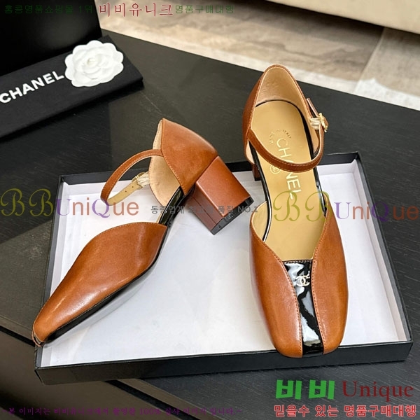 ��* ������ ������ ��5.5cm A866603-1