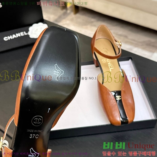 ��* ������ ������ ��5.5cm A866603-1