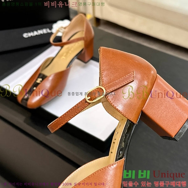 ��* ������ ������ ��5.5cm A866603-1