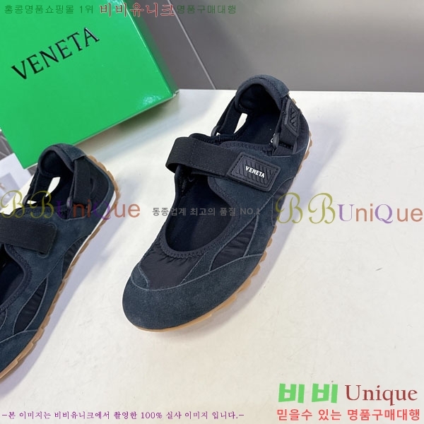 ���� ���װ���*Ÿ ����Ŀ�� BV2566630-2