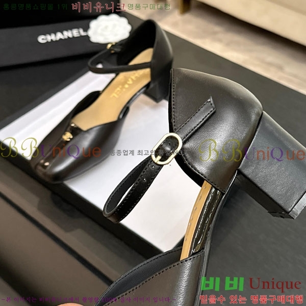 ��* ������ ������ ��5.5cm A866603