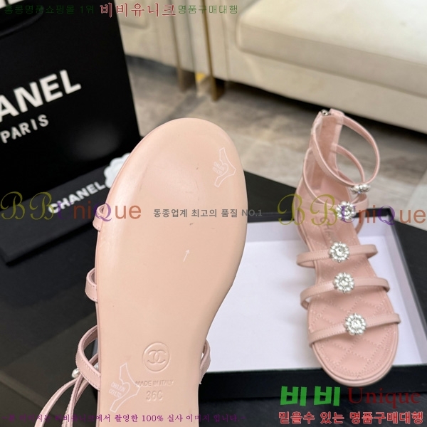 ��* ���� 34A745246-4